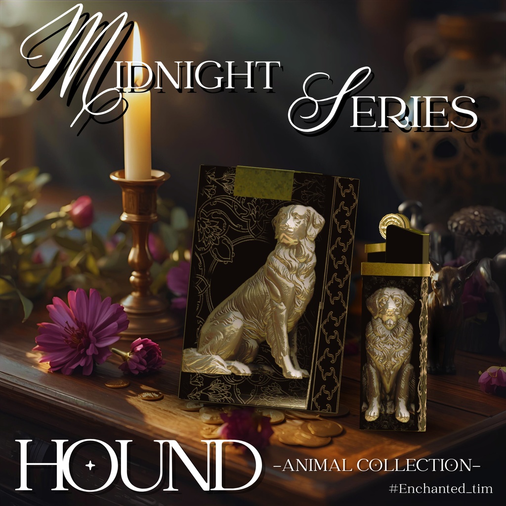 さたにあ式タバコギミック専用マテリアル【“Midnight Series – Animal Collection”】