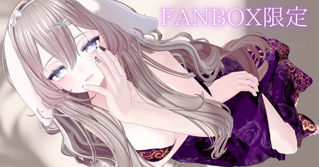 Bloom Butterfly-Mermaiddress-