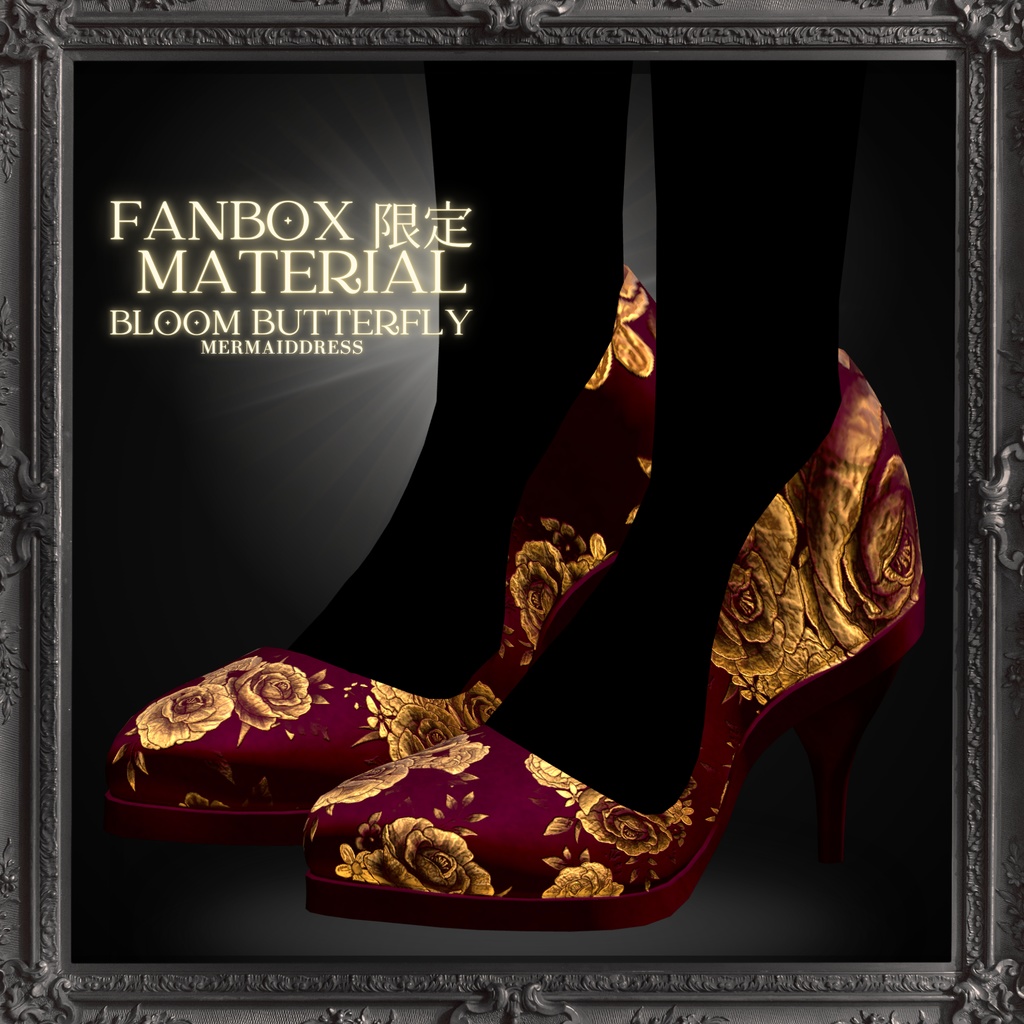 Bloom Butterfly-Mermaiddress-