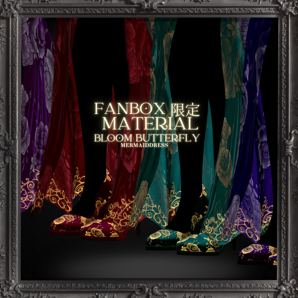 Bloom Butterfly-Mermaiddress-
