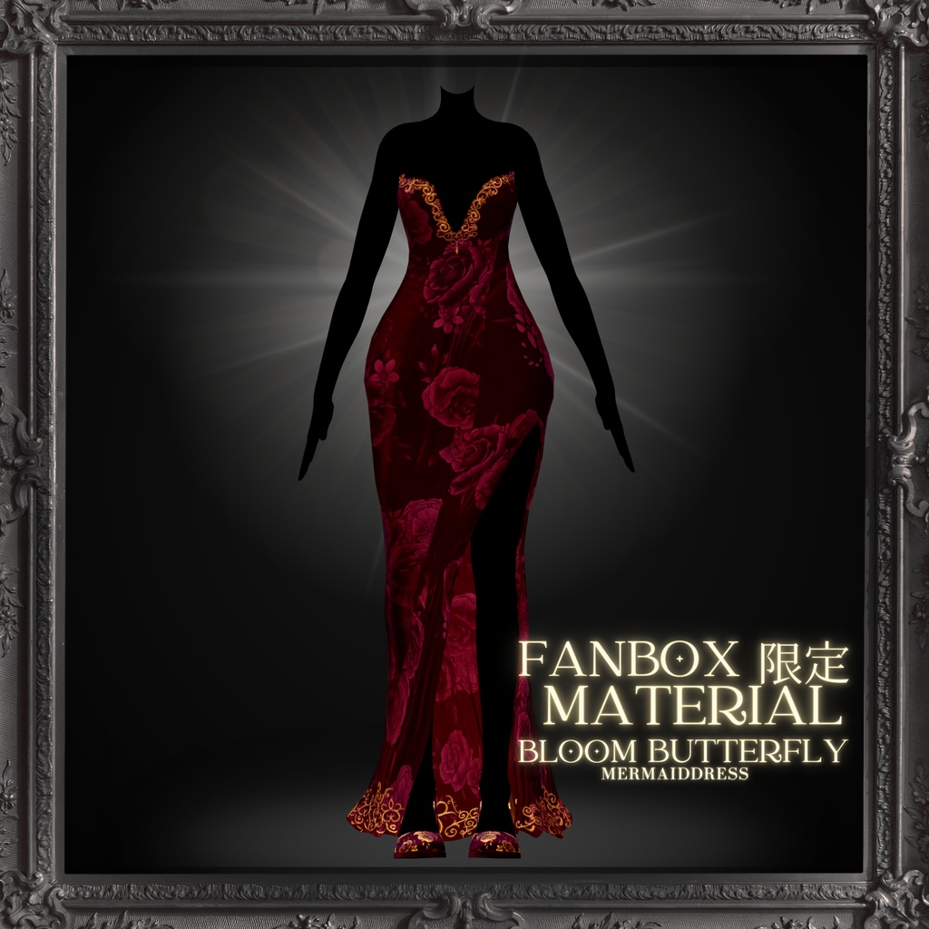 Bloom Butterfly-Mermaiddress-
