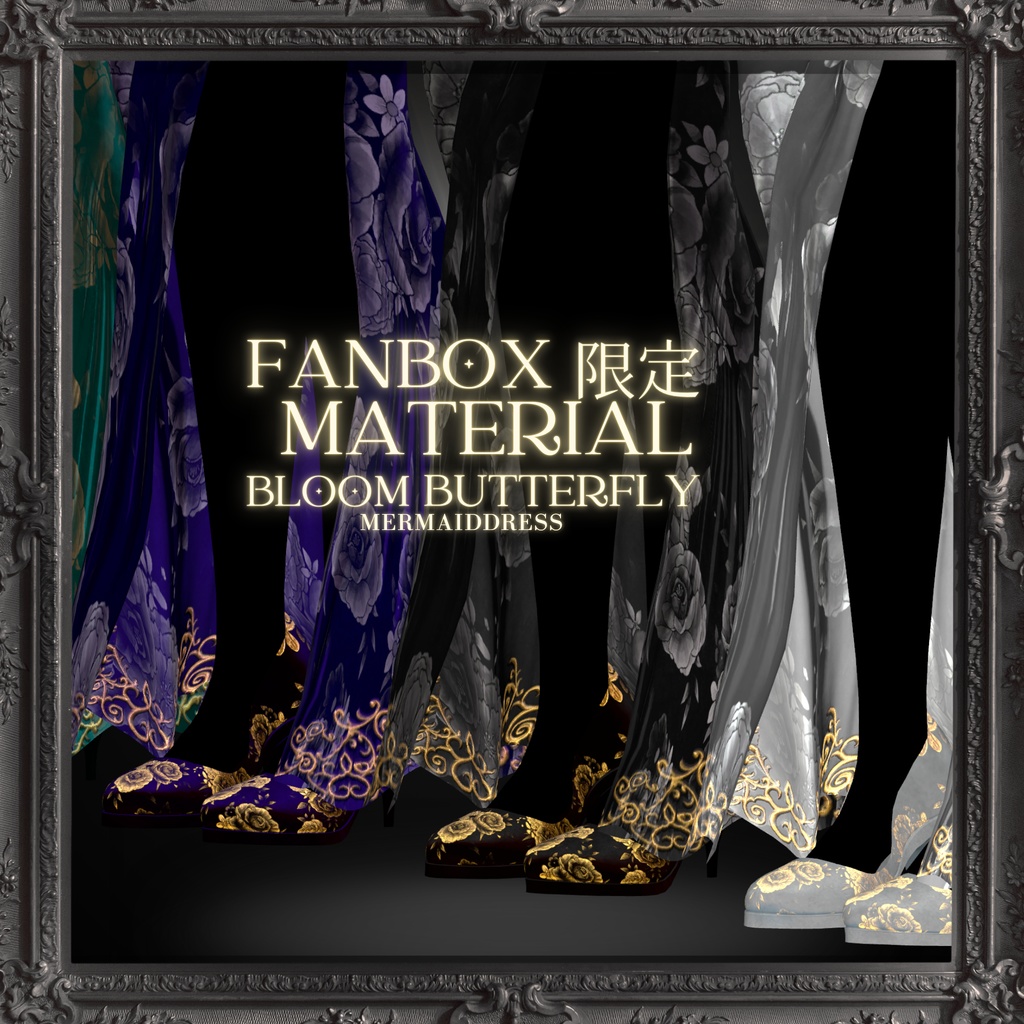 Bloom Butterfly-Mermaiddress-