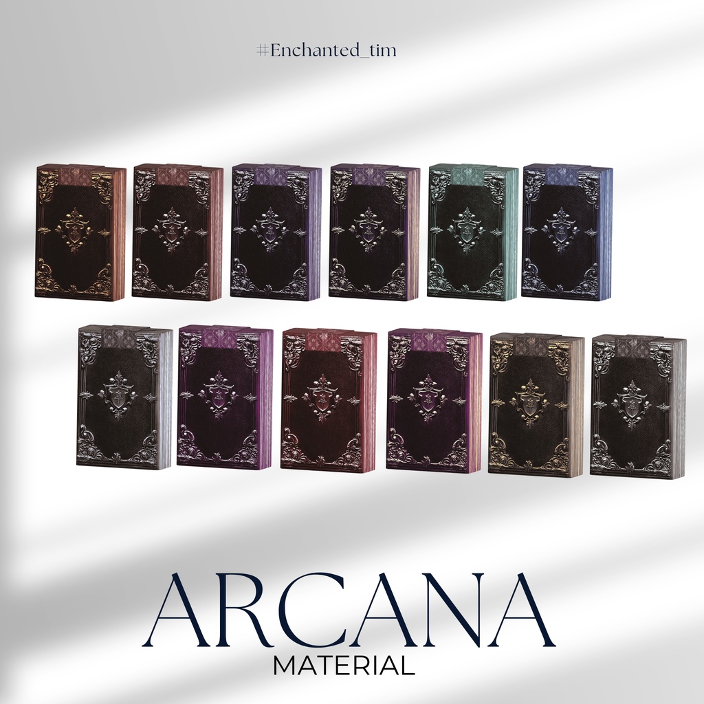 さたにあ式タバコギミック専用マテリアル【ARCANA】