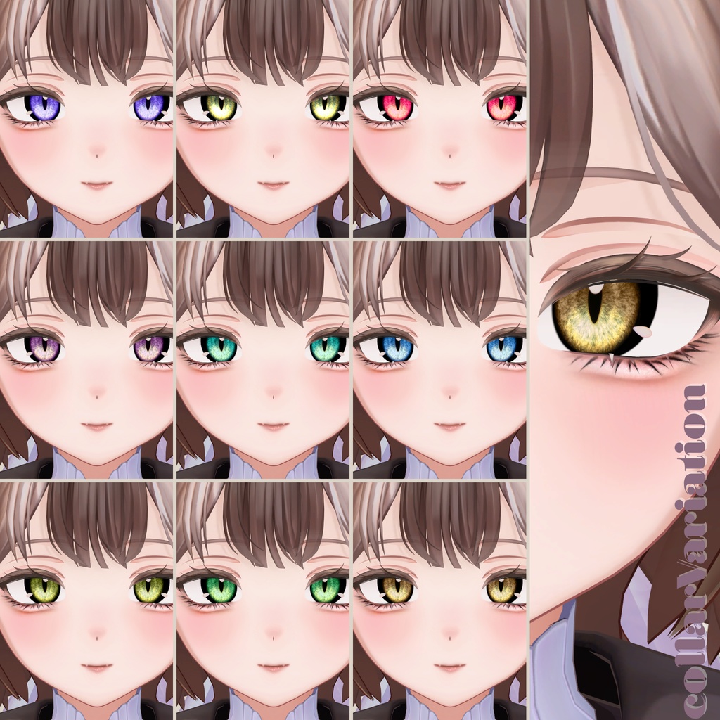 マドレーヌ -Madeleine-◇メイク&瞳◇MAKE&EyeTexture