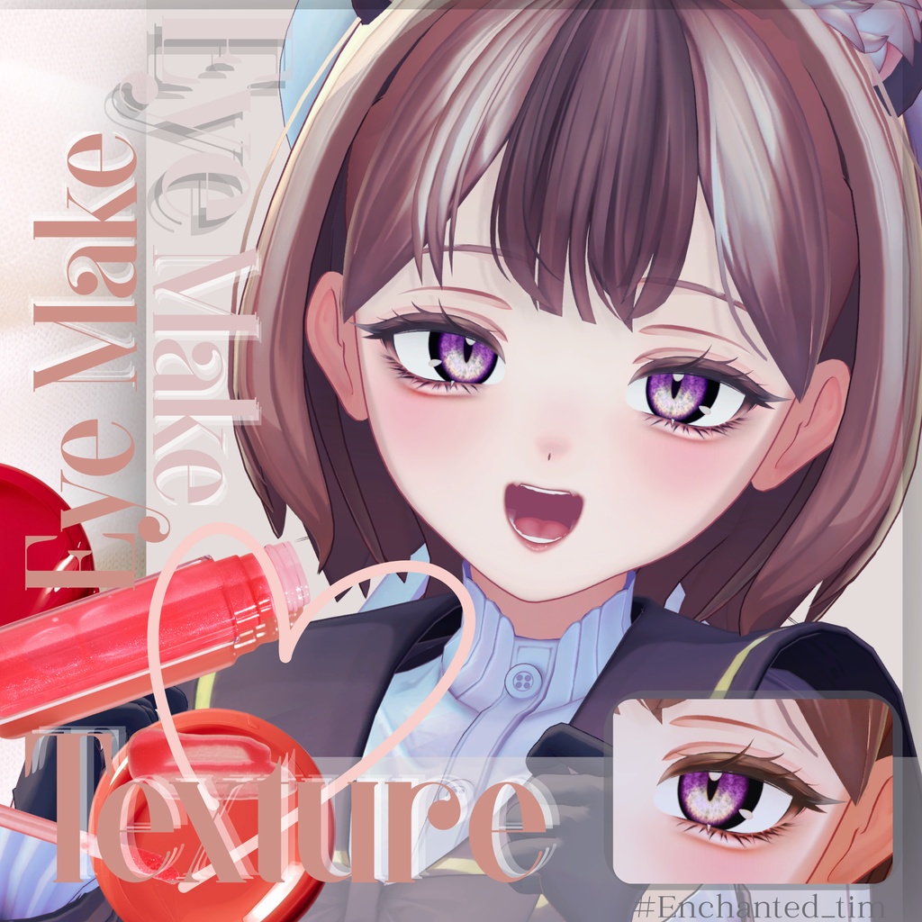 マドレーヌ -Madeleine-◇メイク&瞳◇MAKE&EyeTexture