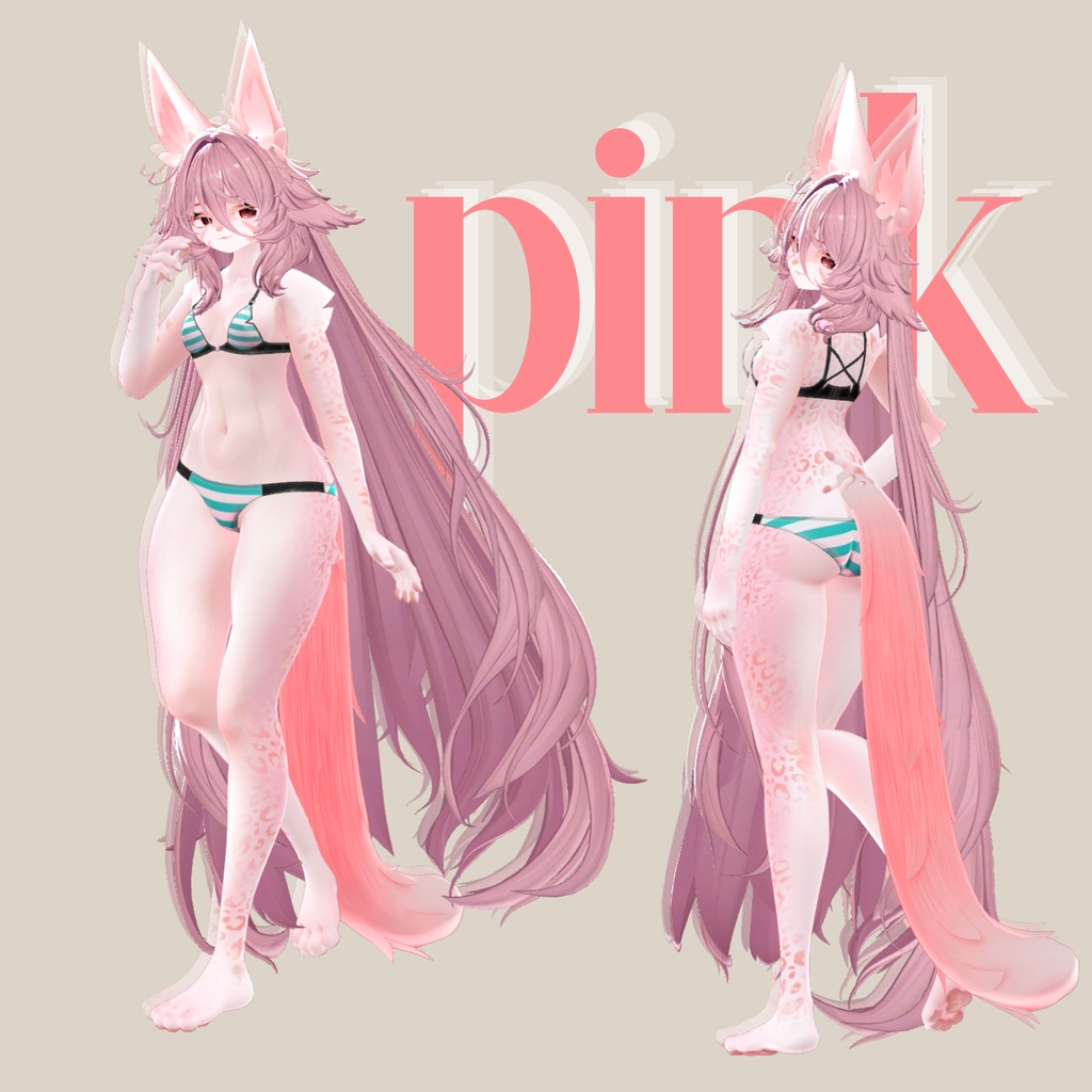 ランティーネ-Lantine- 専用 メイク&銀河の瞳&ヒョウ柄Body◇Texture