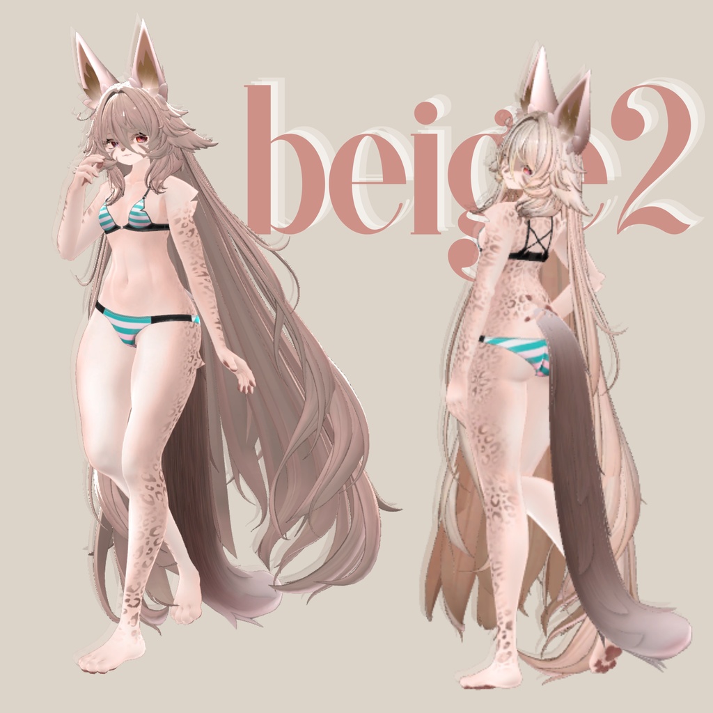 ランティーネ-Lantine- 専用 メイク&銀河の瞳&ヒョウ柄Body◇Texture