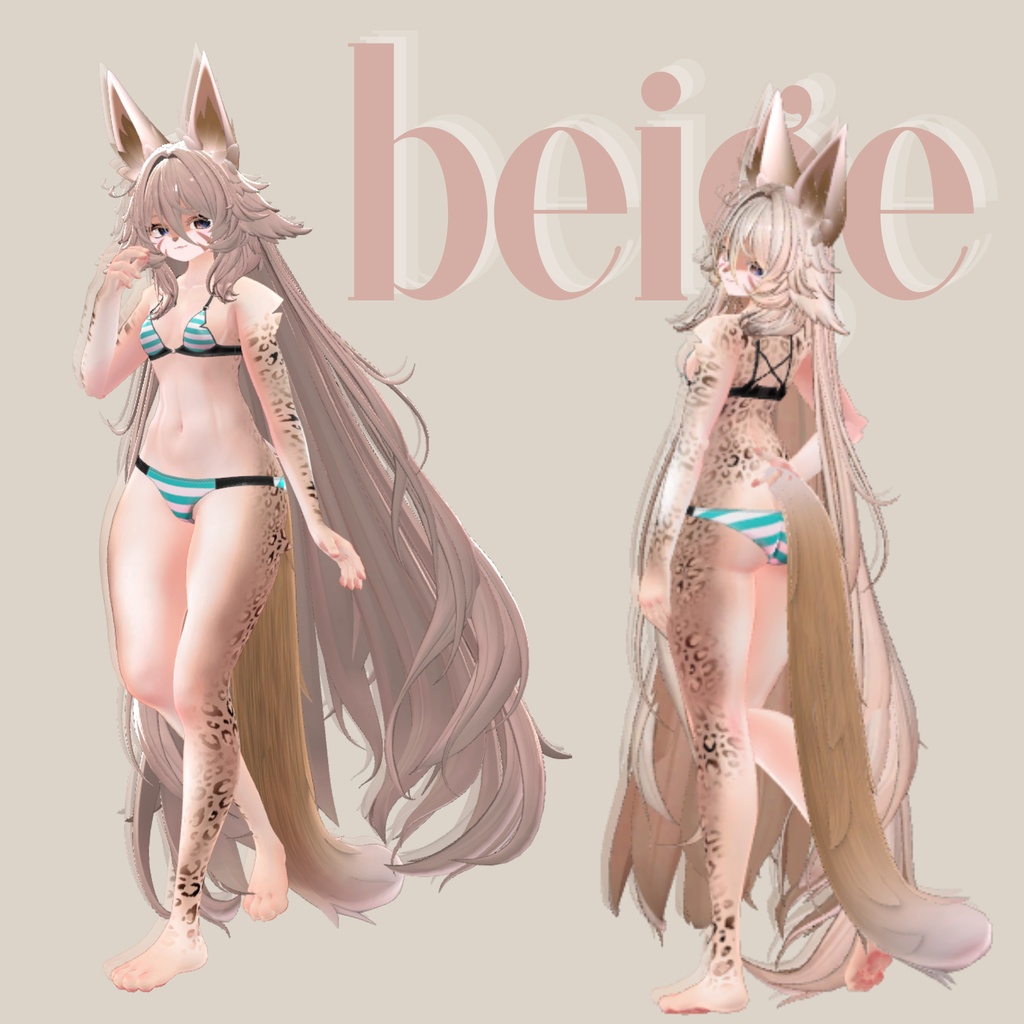 ランティーネ-Lantine- 専用 メイク&銀河の瞳&ヒョウ柄Body◇Texture