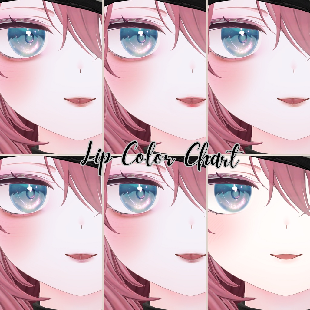 ラムネ - Ramune専用 メイク&銀河の瞳◇Texture