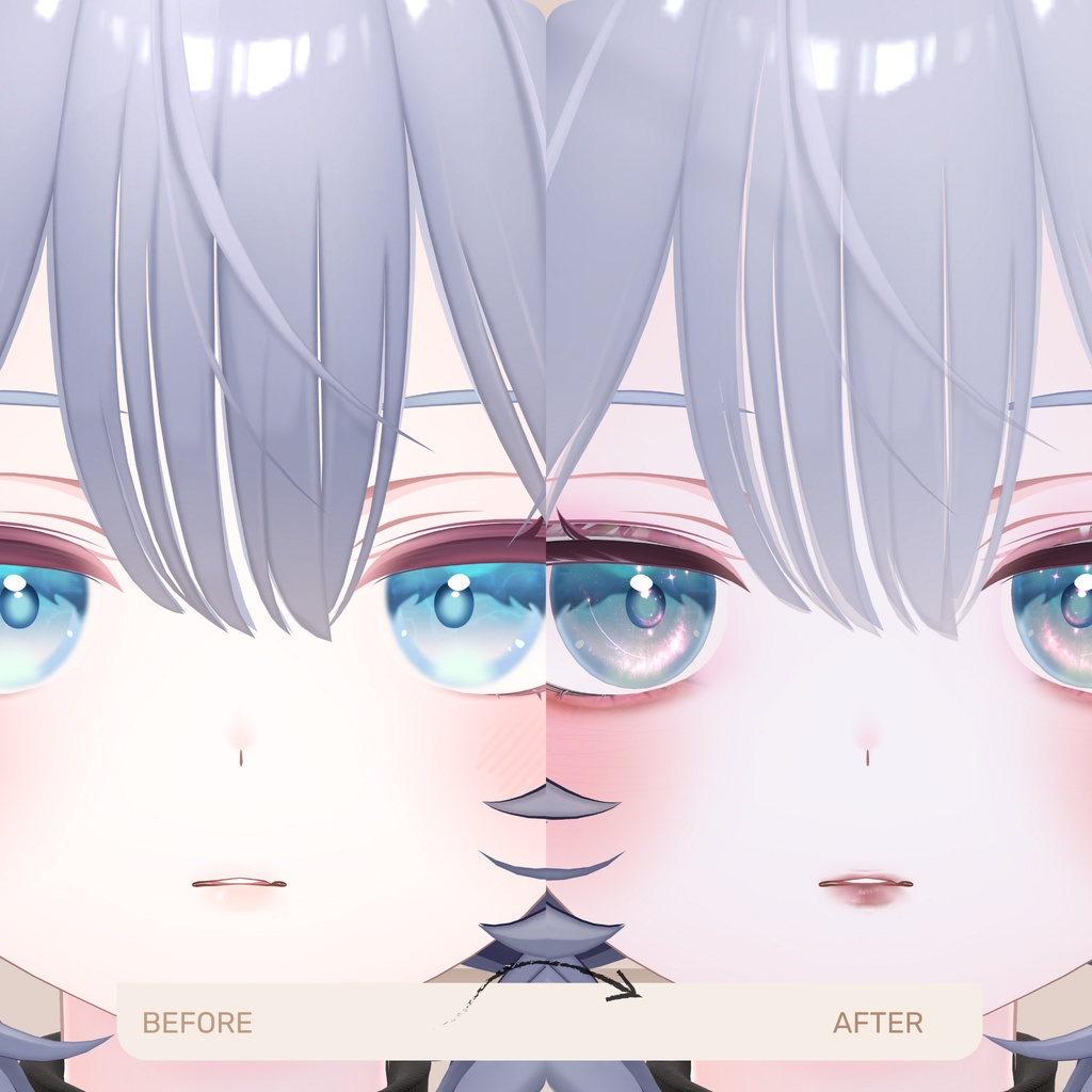 ラムネ - Ramune専用 メイク&銀河の瞳◇Texture