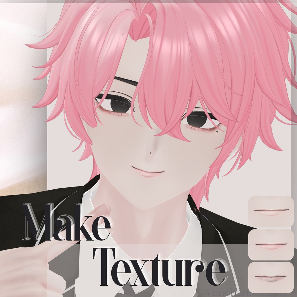 慧 -Kei- 専用 メイクテクスチャ
