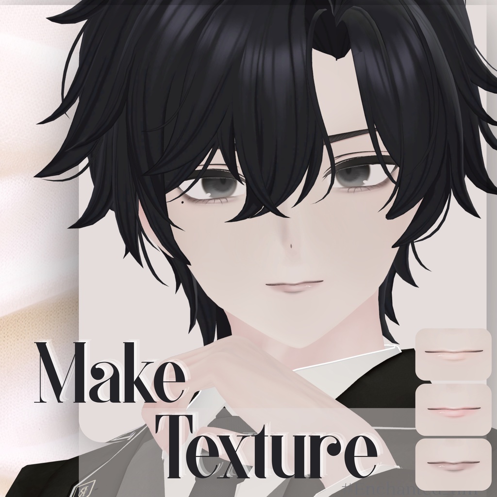  慧 -Kei-　専用　メイクテクスチャ