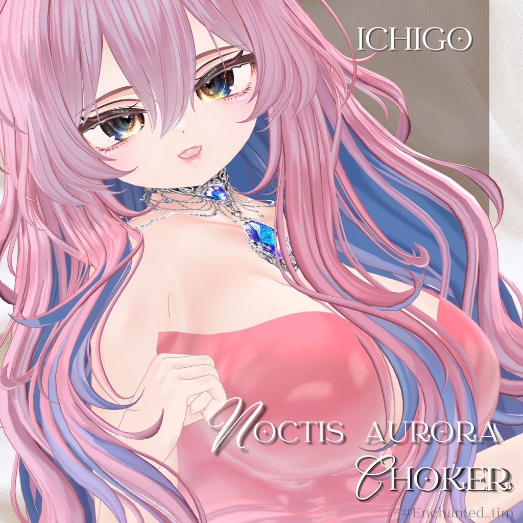 Noctis Aurora Choker