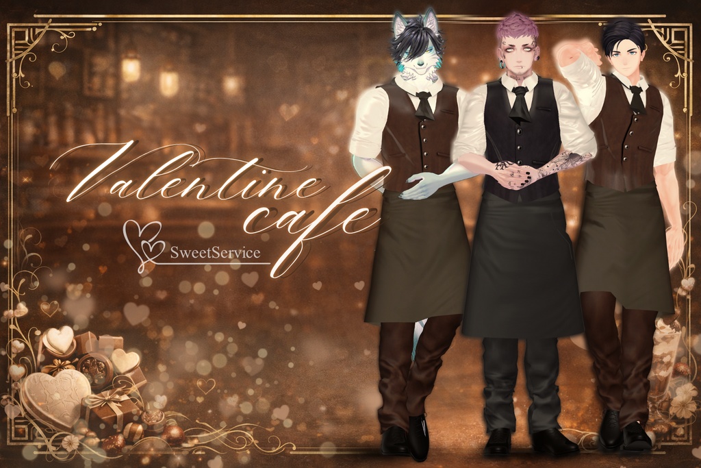 Valentine cafe – Gentle & Sweet 🍫複数アバター対応