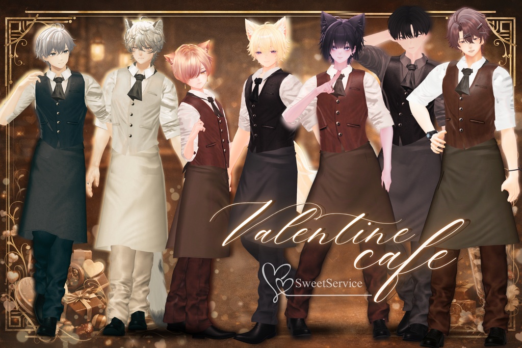 Valentine cafe â Gentle & Sweet ð«è€æ°ã¢ãã¿ãŒå¯Ÿå¿