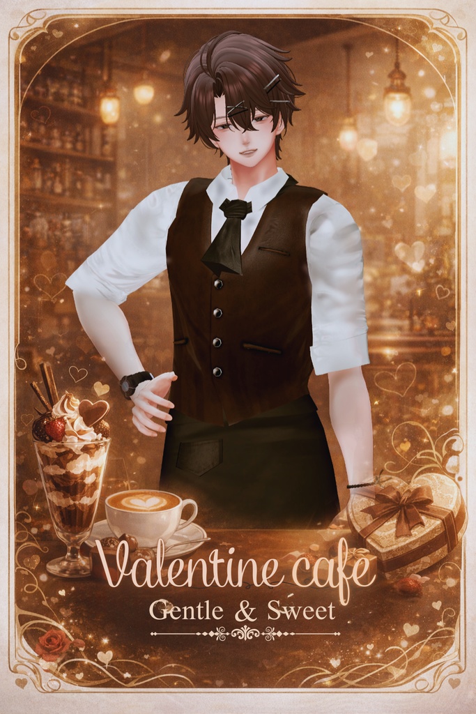 Valentine cafe â Gentle & Sweet ð«è€æ°ã¢ãã¿ãŒå¯Ÿå¿