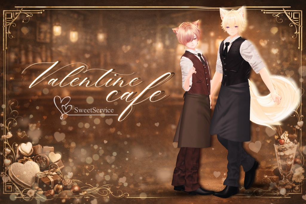 Valentine cafe â Gentle & Sweet ð«è€æ°ã¢ãã¿ãŒå¯Ÿå¿