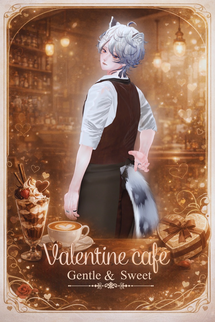 Valentine cafe â Gentle & Sweet ð«è€æ°ã¢ãã¿ãŒå¯Ÿå¿