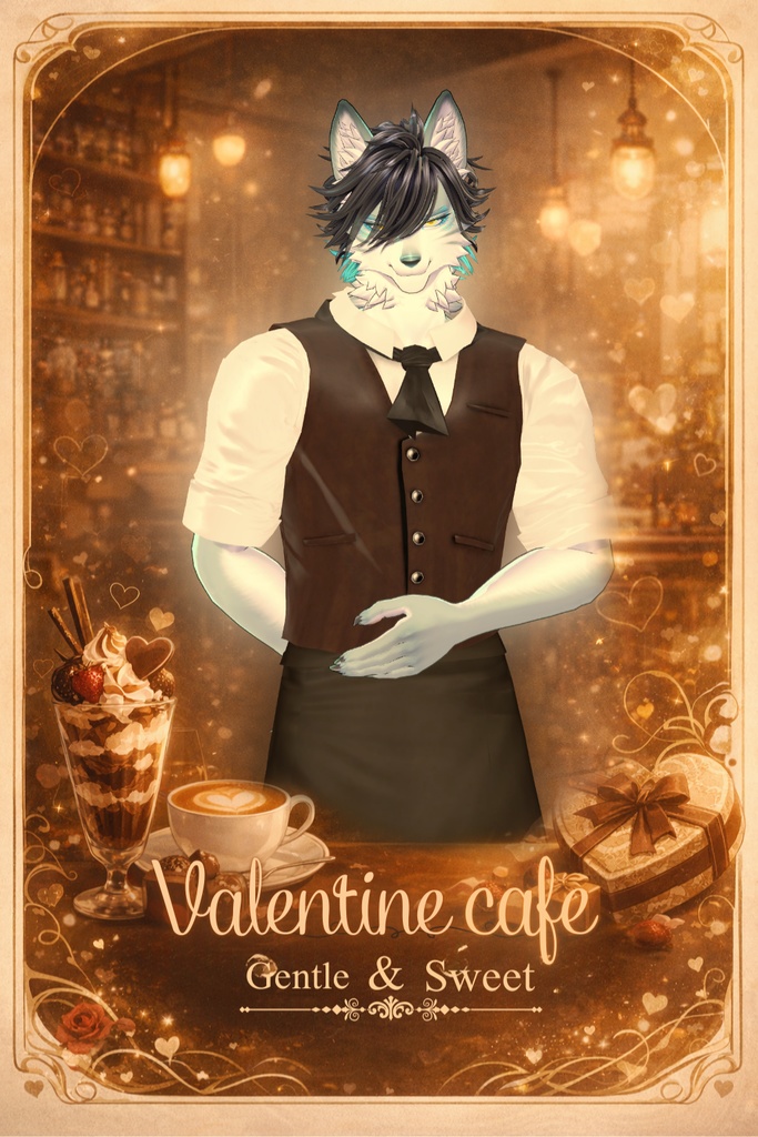 Valentine cafe – Gentle & Sweet 🍫複数アバター対応