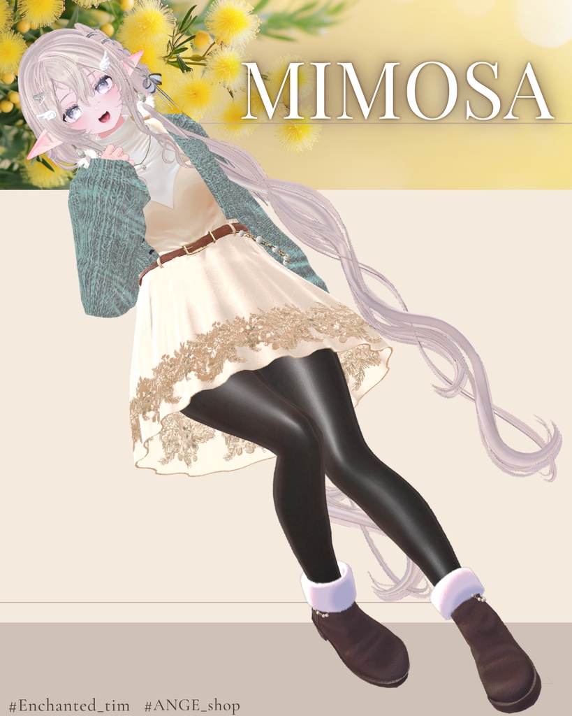 【20アバター対応】Mimosa - Terrace 専用マテリアル