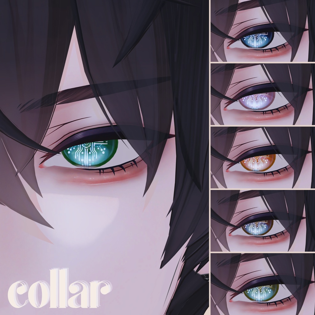 機械天瞳-KIKAITENDOU- &make 獏 /-Baku-専用