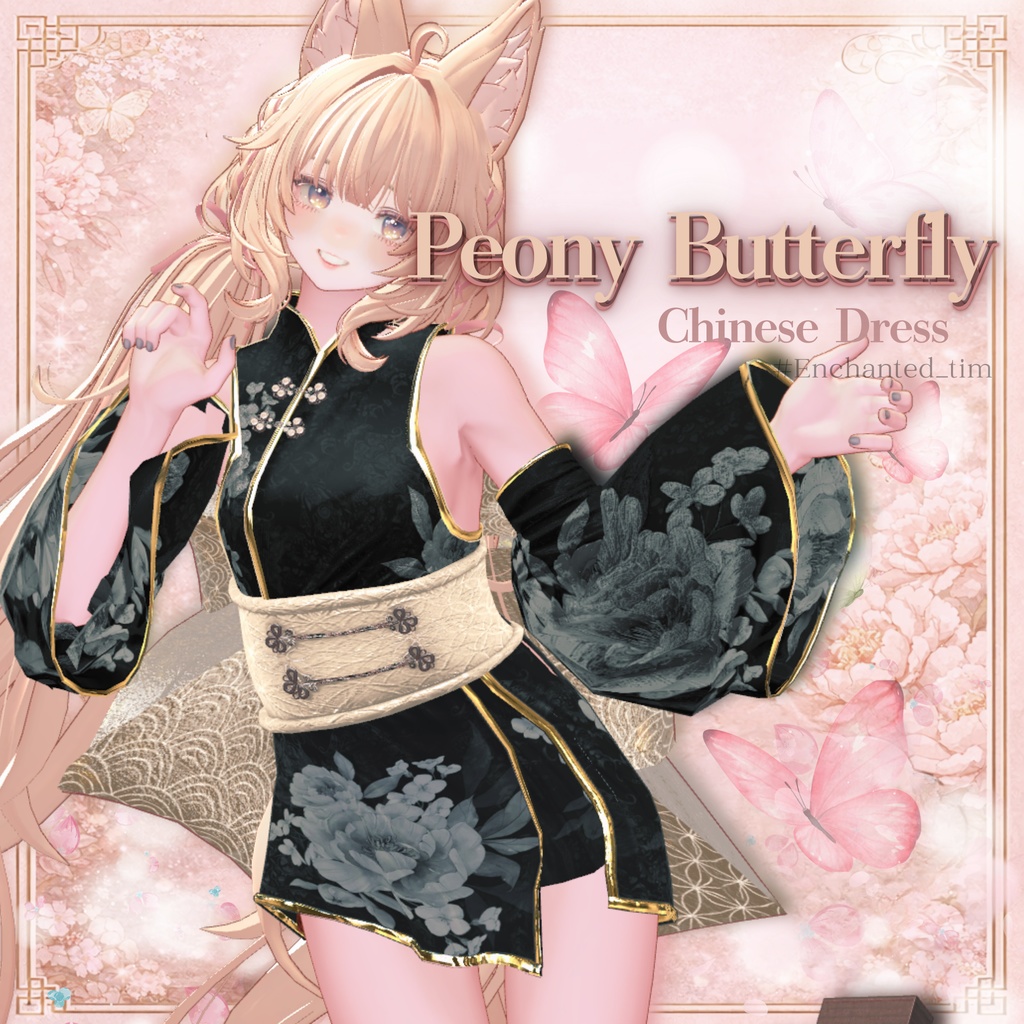 Peony Butterfly -Chinese Dress-