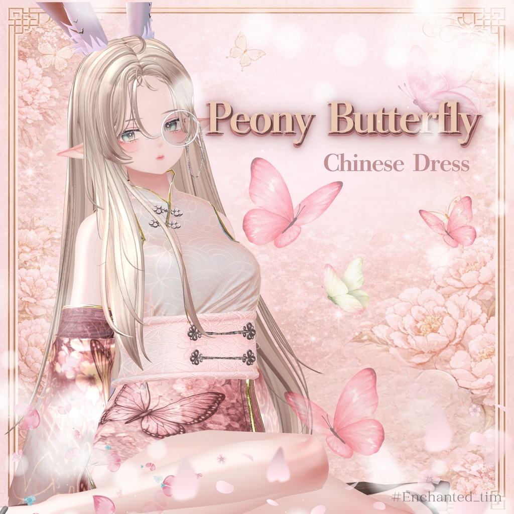 Peony Butterfly -Chinese Dress-