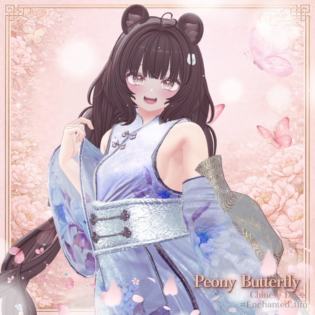 Peony Butterfly -Chinese Dress-