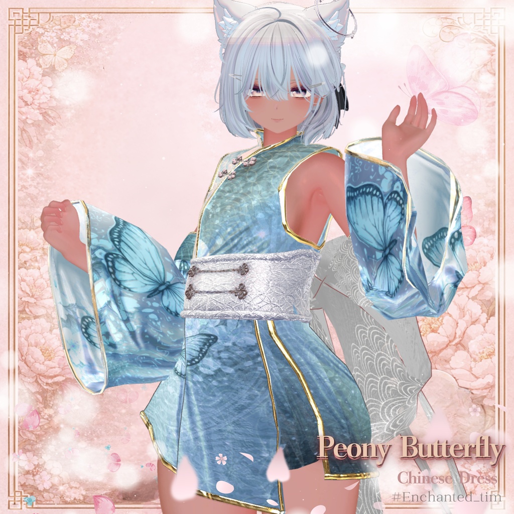 Peony Butterfly -Chinese Dress-