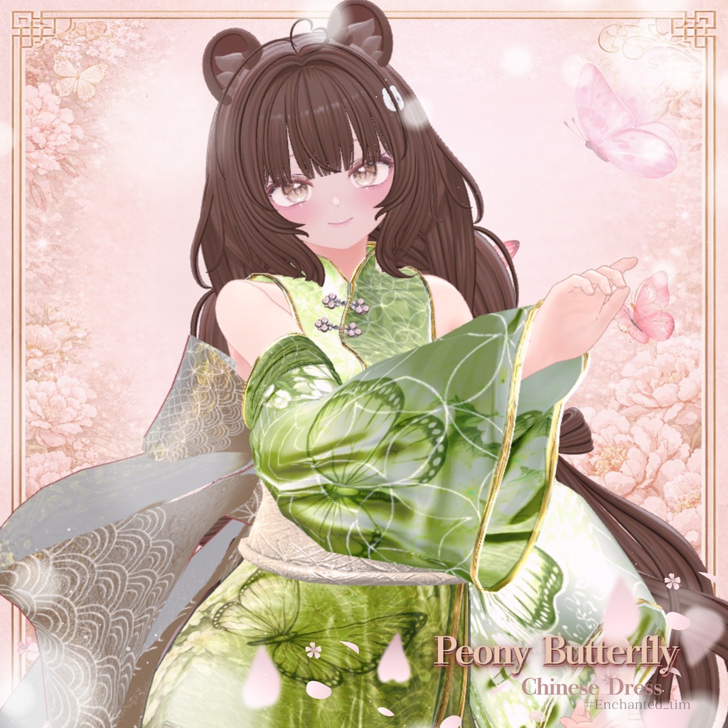 Peony Butterfly -Chinese Dress-