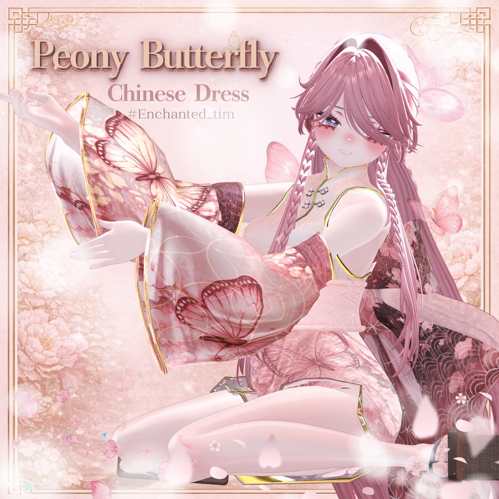 Peony Butterfly -Chinese Dress-