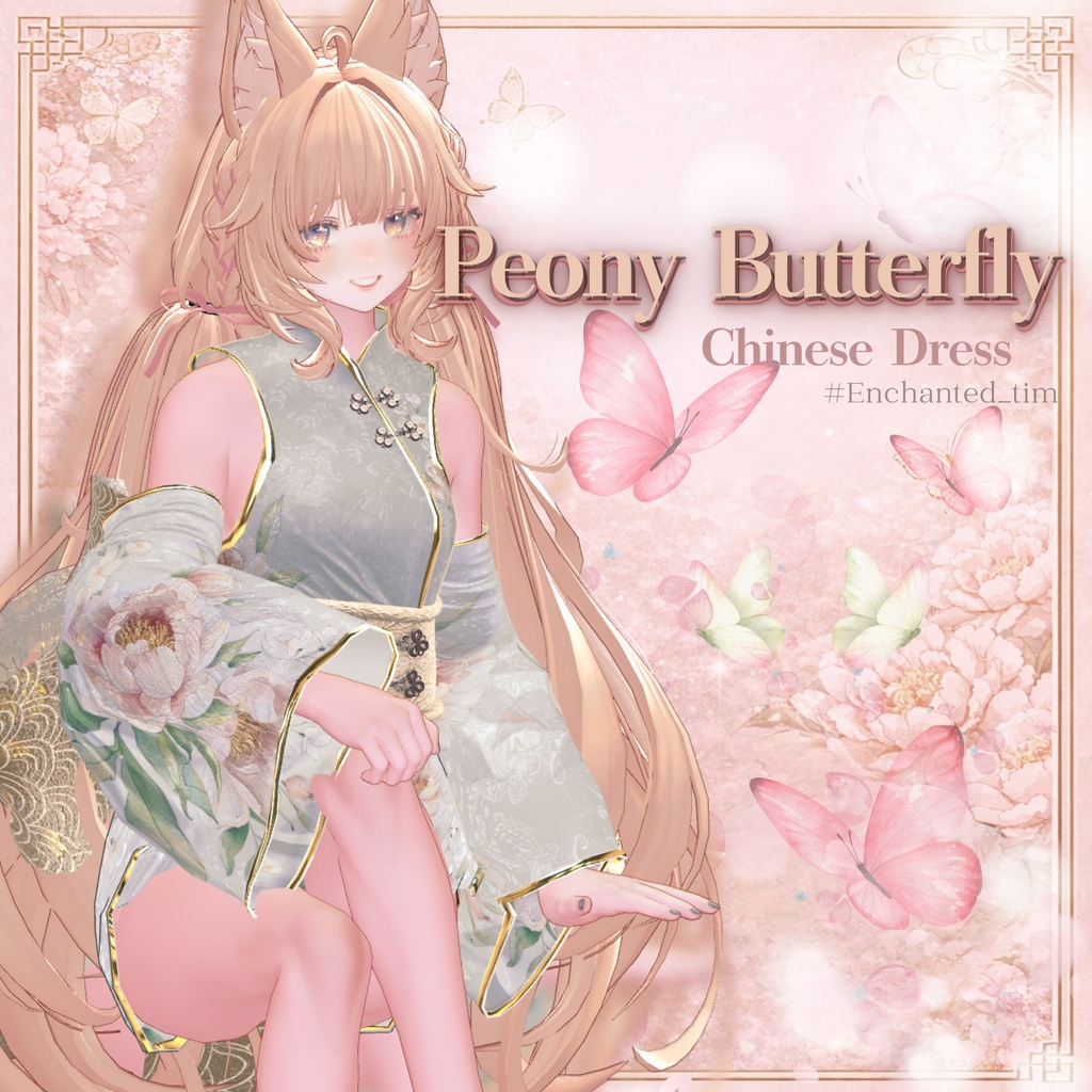 Peony Butterfly -Chinese Dress-