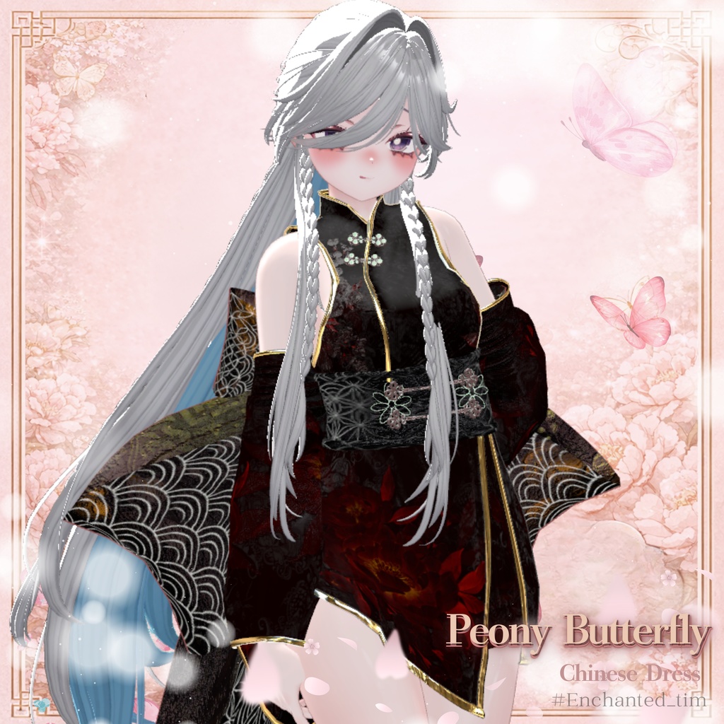 Peony Butterfly -Chinese Dress-
