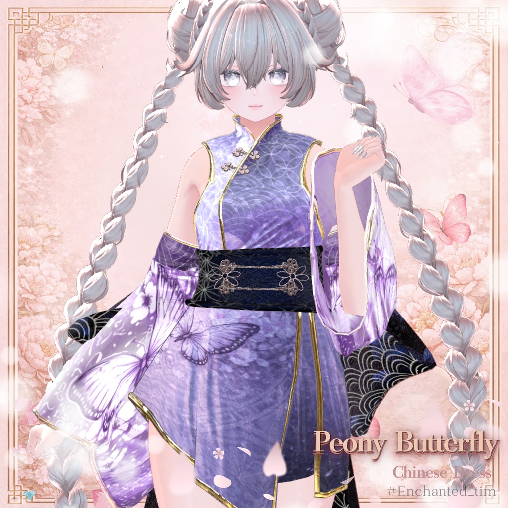 Peony Butterfly -Chinese Dress-