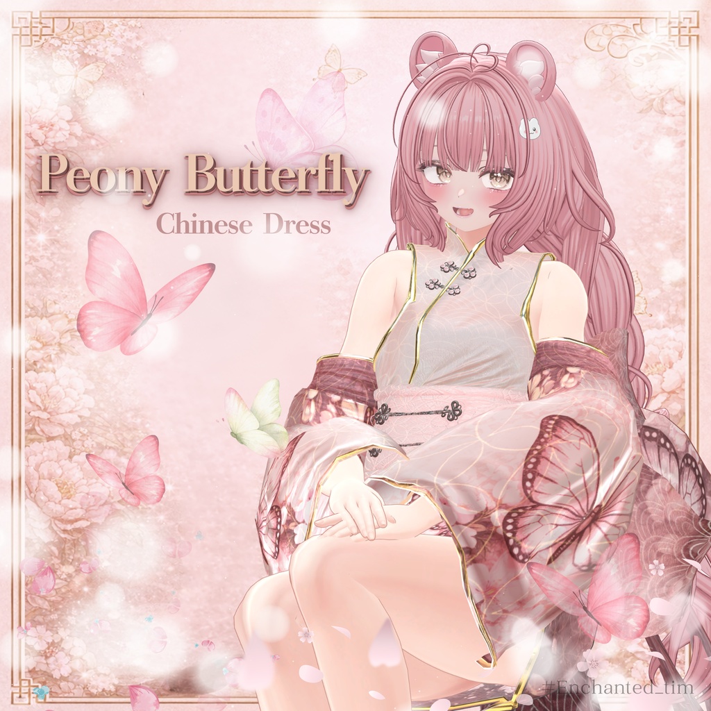 Peony Butterfly -Chinese Dress-