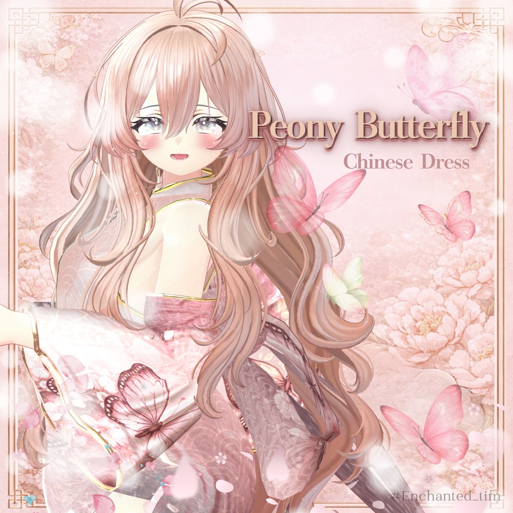 Peony Butterfly -Chinese Dress-