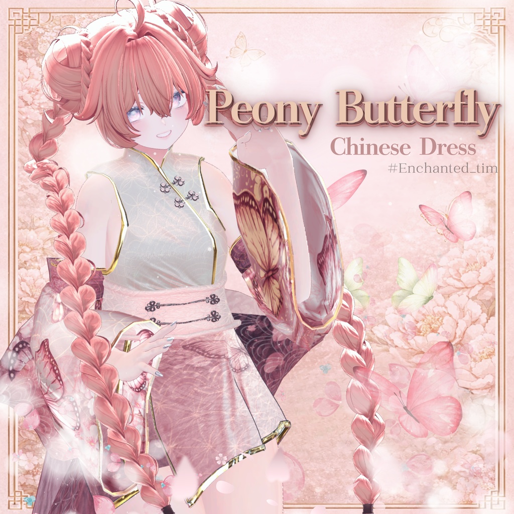 Peony Butterfly -Chinese Dress-