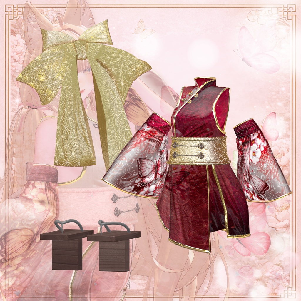 Peony Butterfly -Chinese Dress-