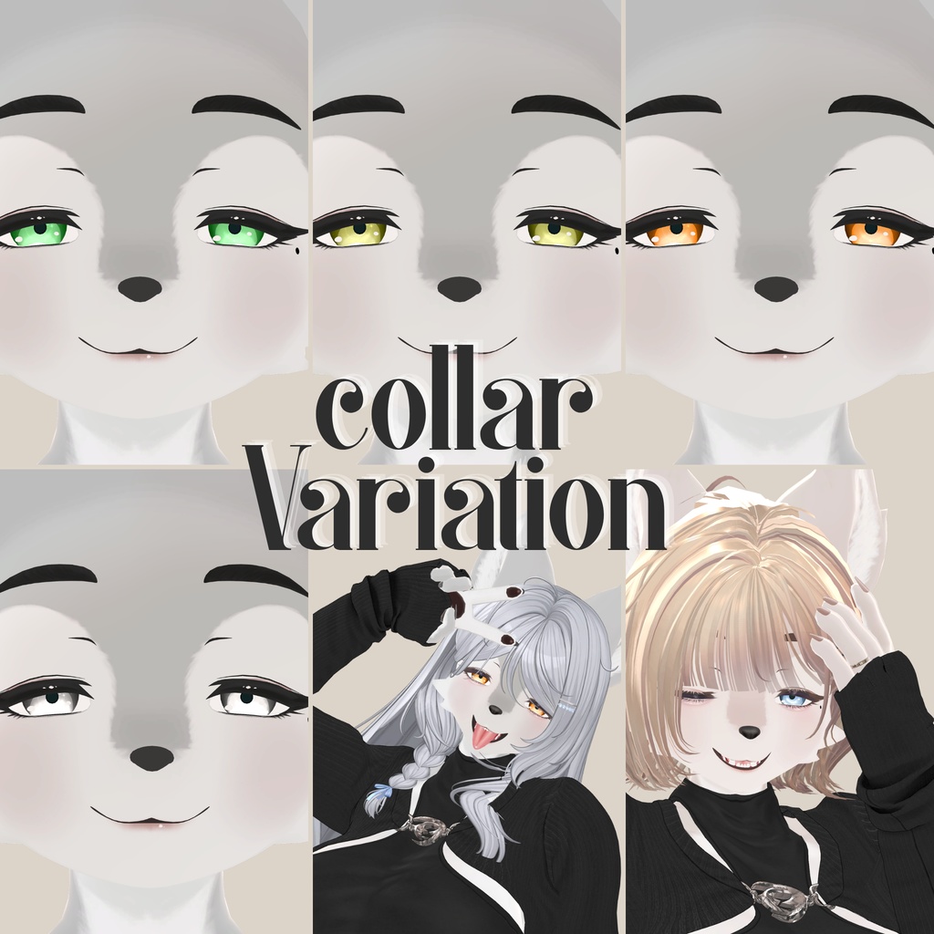 狼谷さん-kamiya-専用 メイク&銀河の瞳◇Texture