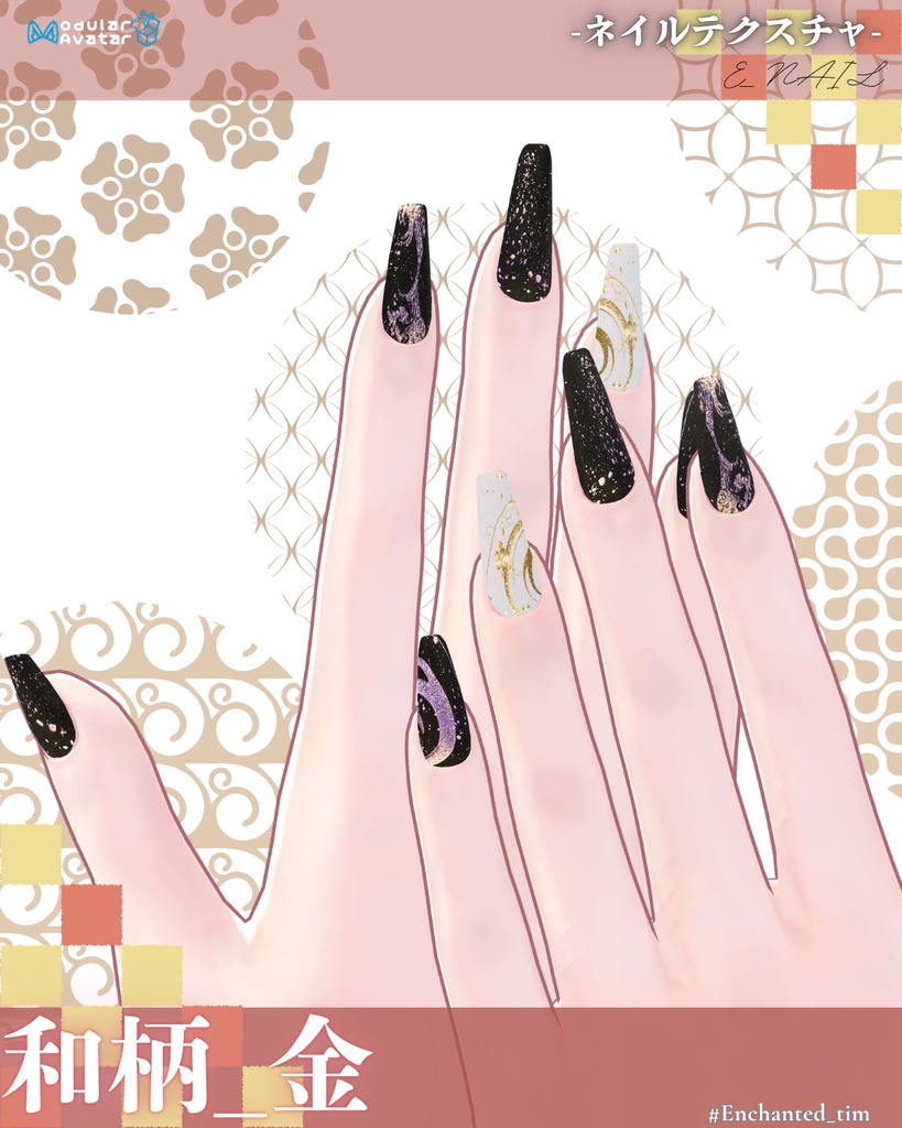 E_NAIL 専用マテリアル[和柄　金］ 缩略图 6
