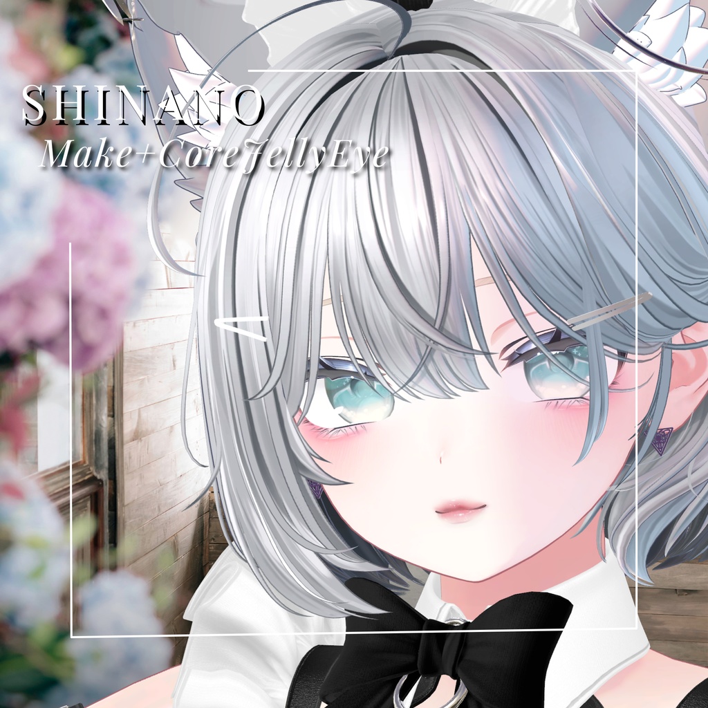 しなの-shinano-専用 CoreJellyEye&MAKEtexture◇Texture