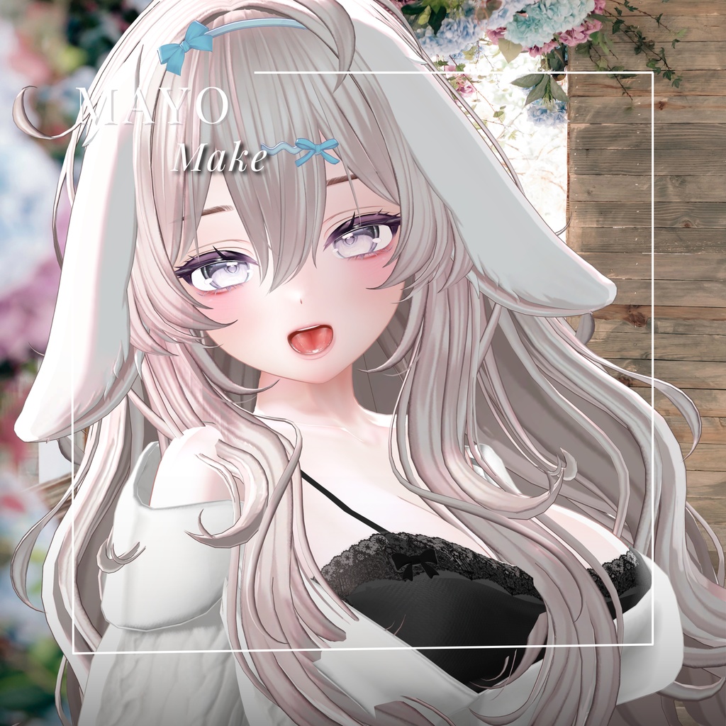 まよ-MAYO-専用　MAKEtexture