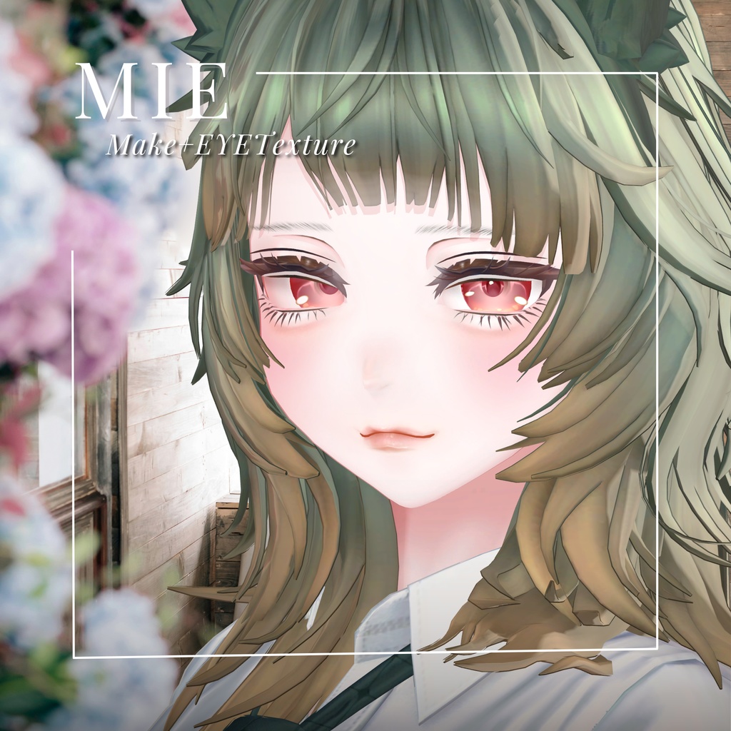 Mie-ミエ-専用 CoreJellyEye&MAKEtexture◇Texture