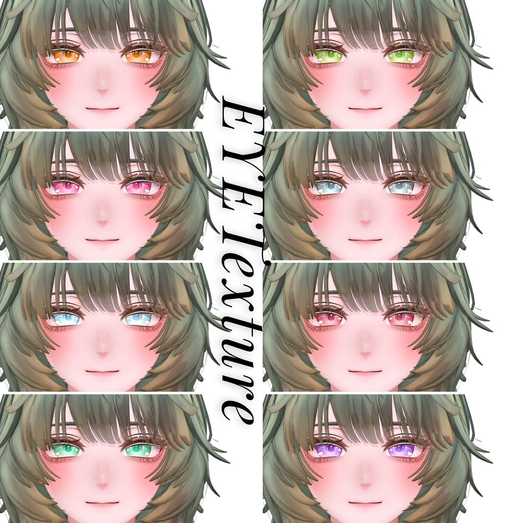 Mie-ミエ-専用 CoreJellyEye&MAKEtexture◇Texture