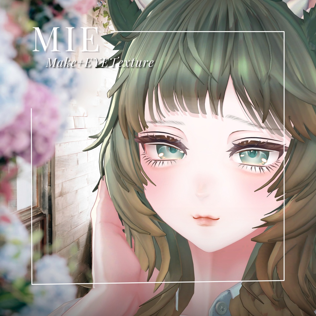 Mie-ミエ-専用 CoreJellyEye&MAKEtexture◇Texture