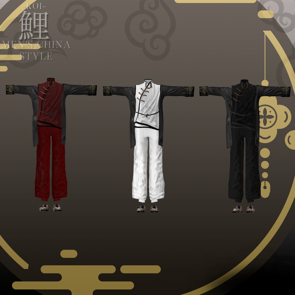 鯉-KOI- men'sChina style 複数アバター対応