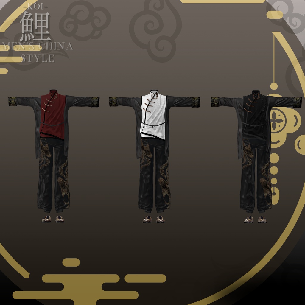 鯉-KOI- men'sChina style 複数アバター対応