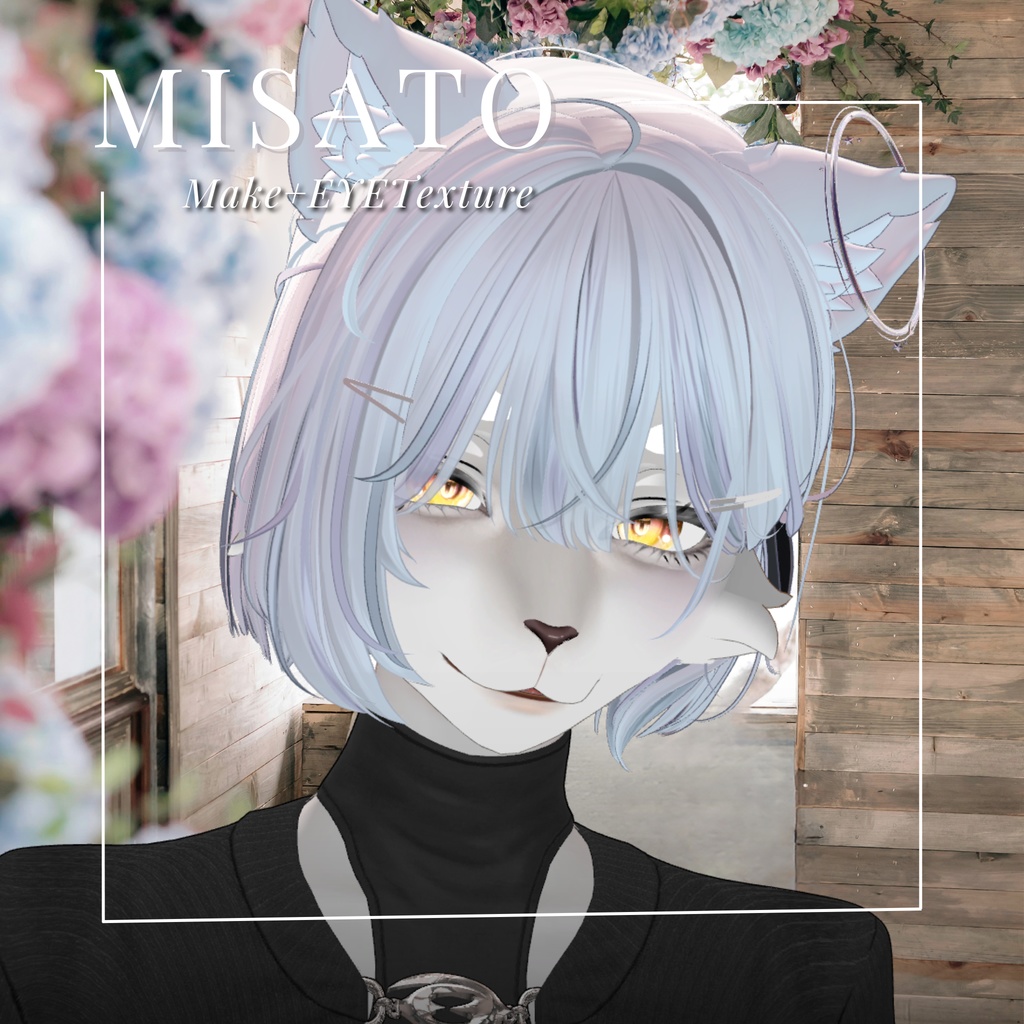MISATO-ミサト-専用 Eye&MAKEtexture◇Texture