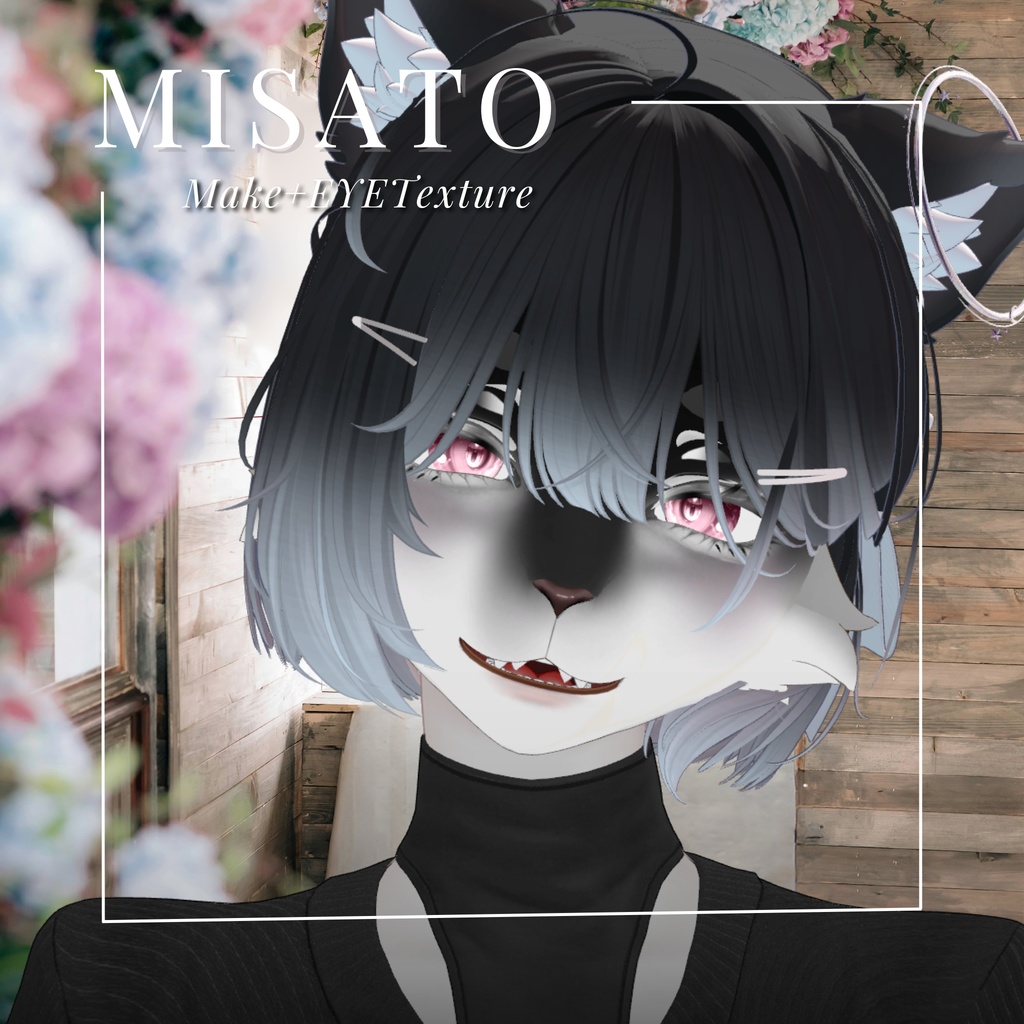 MISATO-ミサト-専用 Eye&MAKEtexture◇Texture