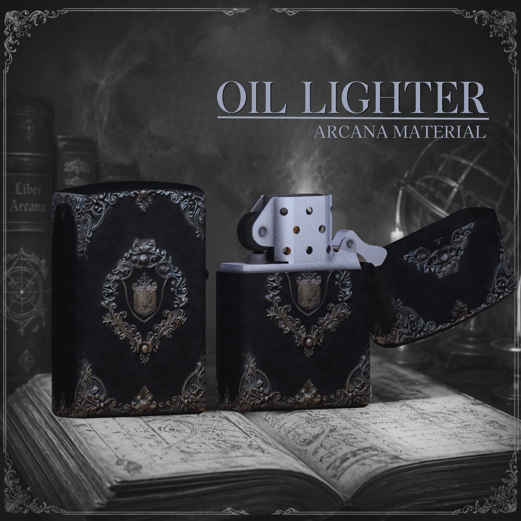 OIL LIGHTER